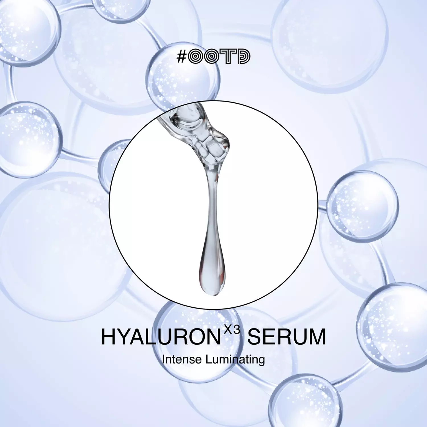 OOTD Triple Hyaluron Serum Glowing Mask (25g)