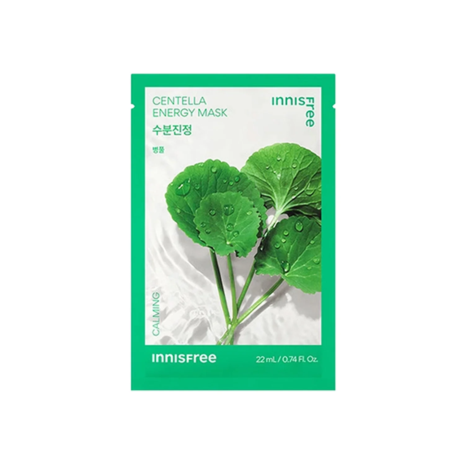 Innisfree Energy Mask - CENTELLA