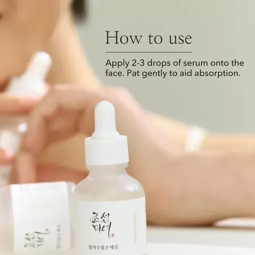 Beauty of Joseon Glow Deep Serum: Rice + Arbutin (30ml)