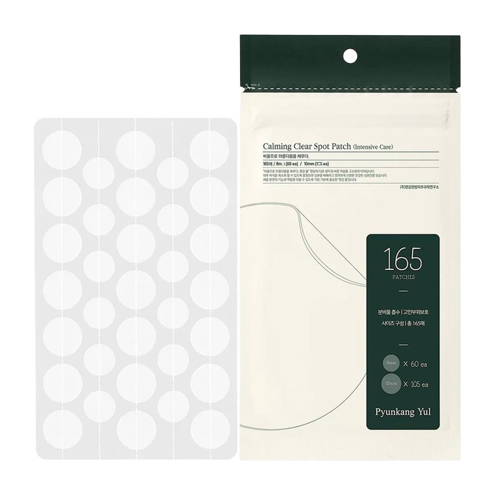 Pyunkang Yul Calming Clear Spot Patch (Intensive Care) 165 Patches
