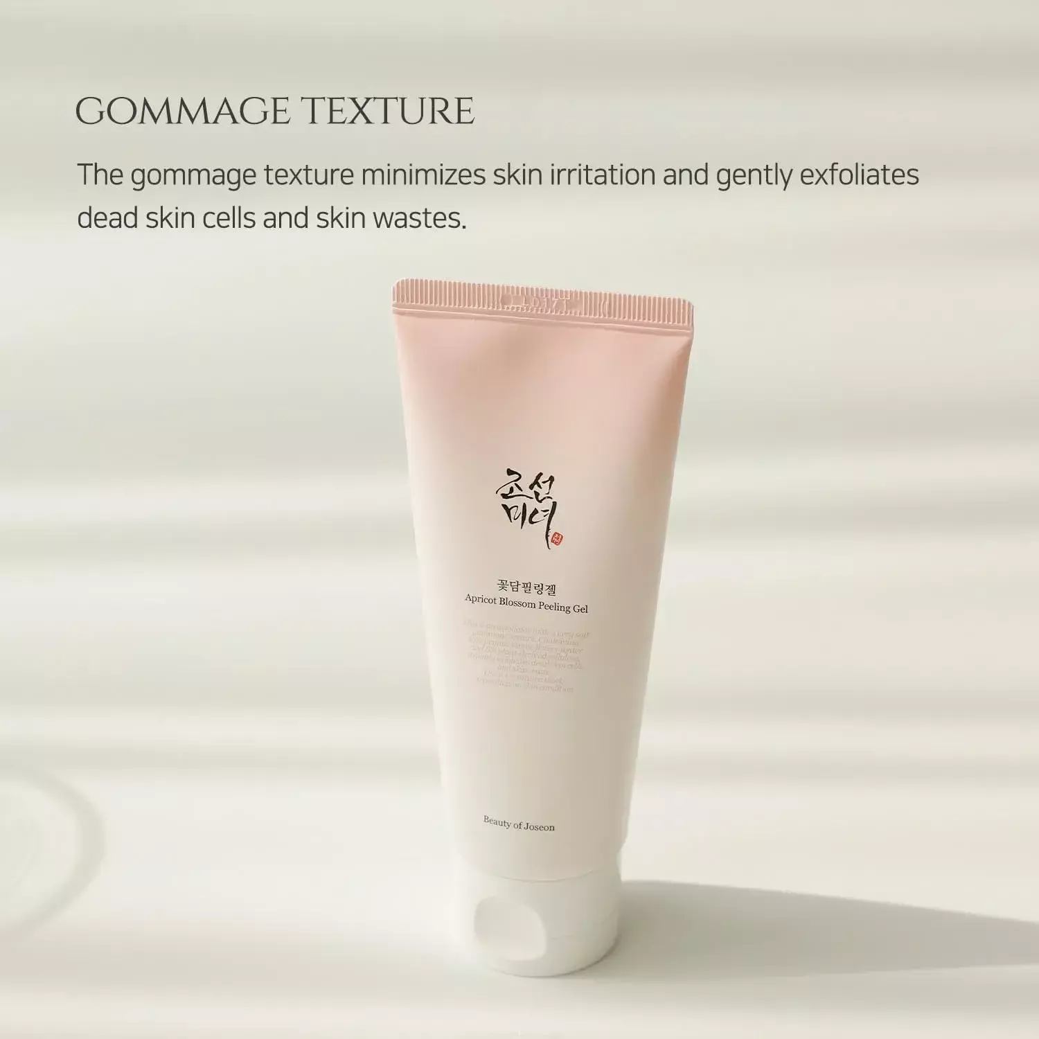 Beauty of Joseon Apricot Blossom Peeling Gel (100ml)