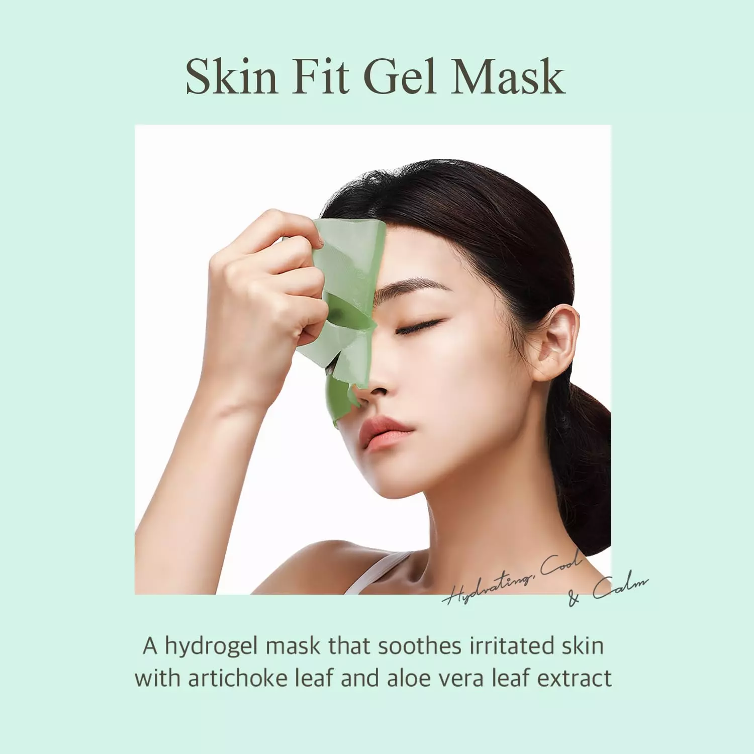 BOGO Aveda Lip Saver + Petitfee Artichoke Soothing Hydrogel Face Mask
