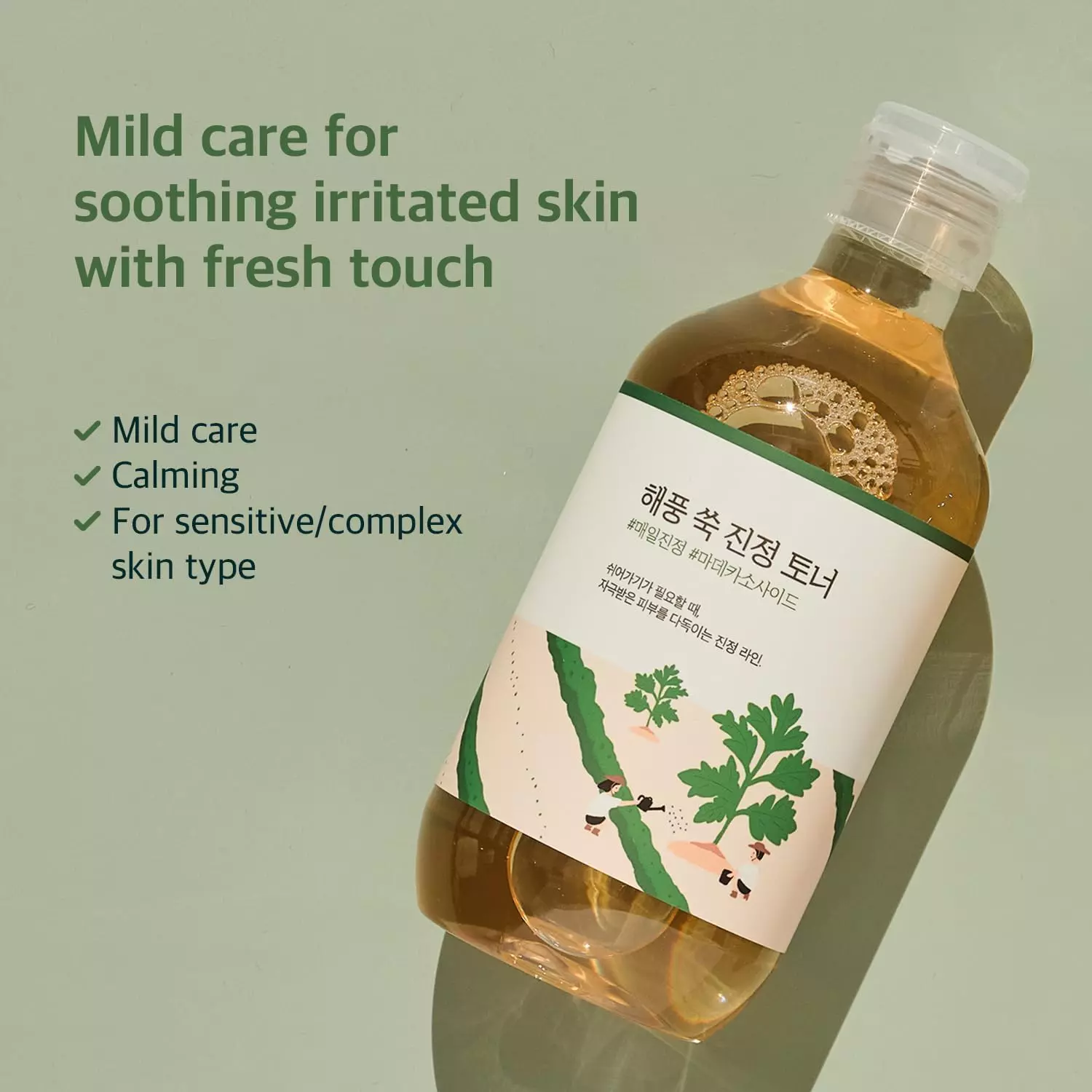 Round Lab Mugwort Calming Toner (300ml)