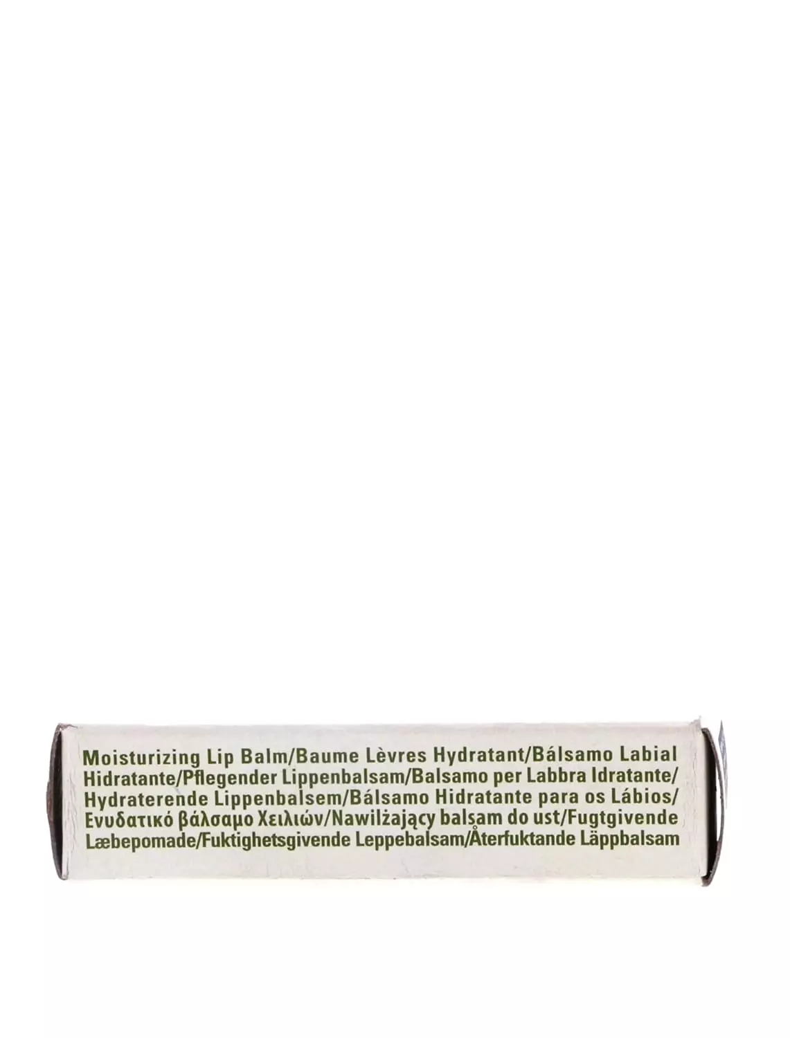 BOGO Aveda Lip Saver + Petitfee Artichoke Soothing Hydrogel Face Mask
