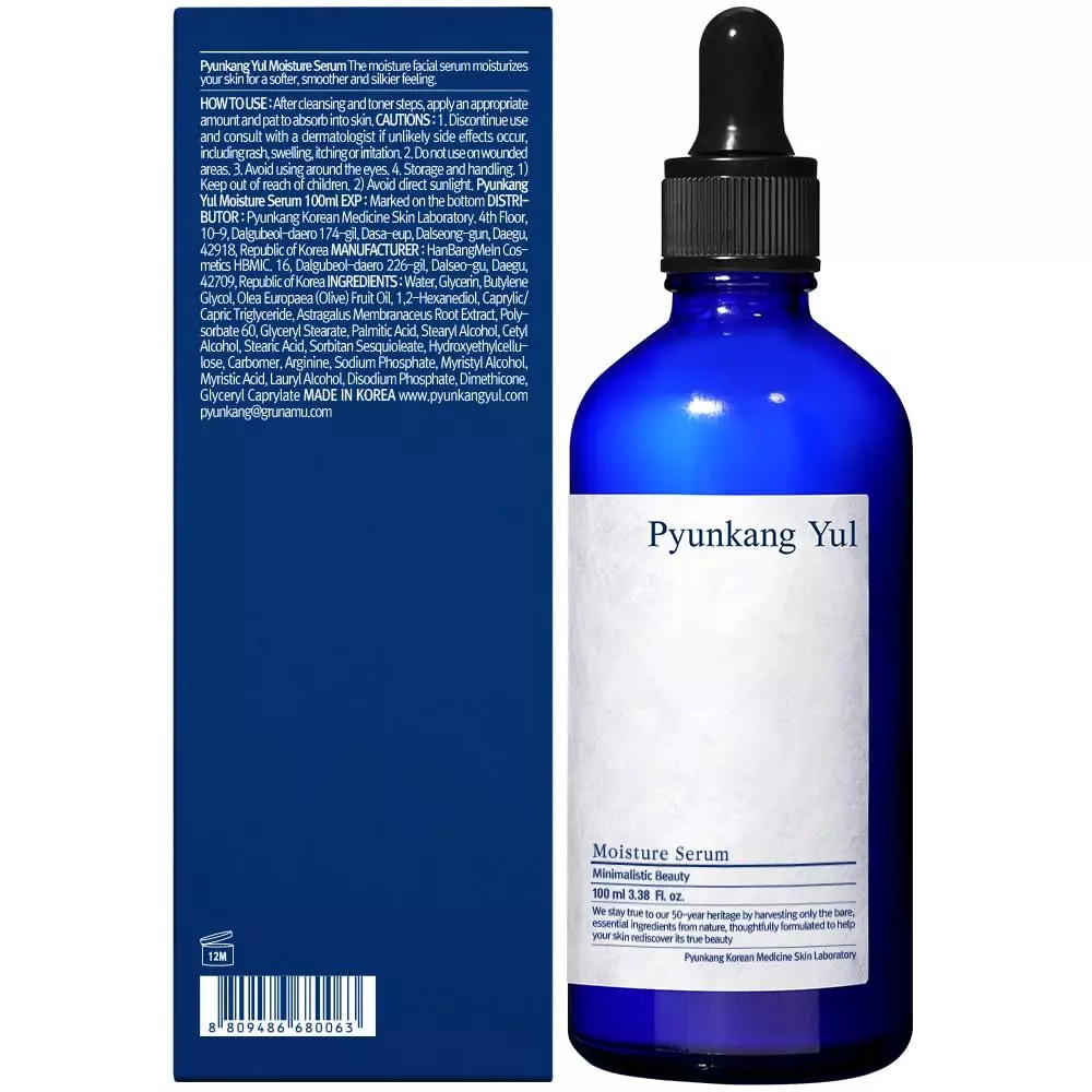 Pyunkang Yul Moisture Serum