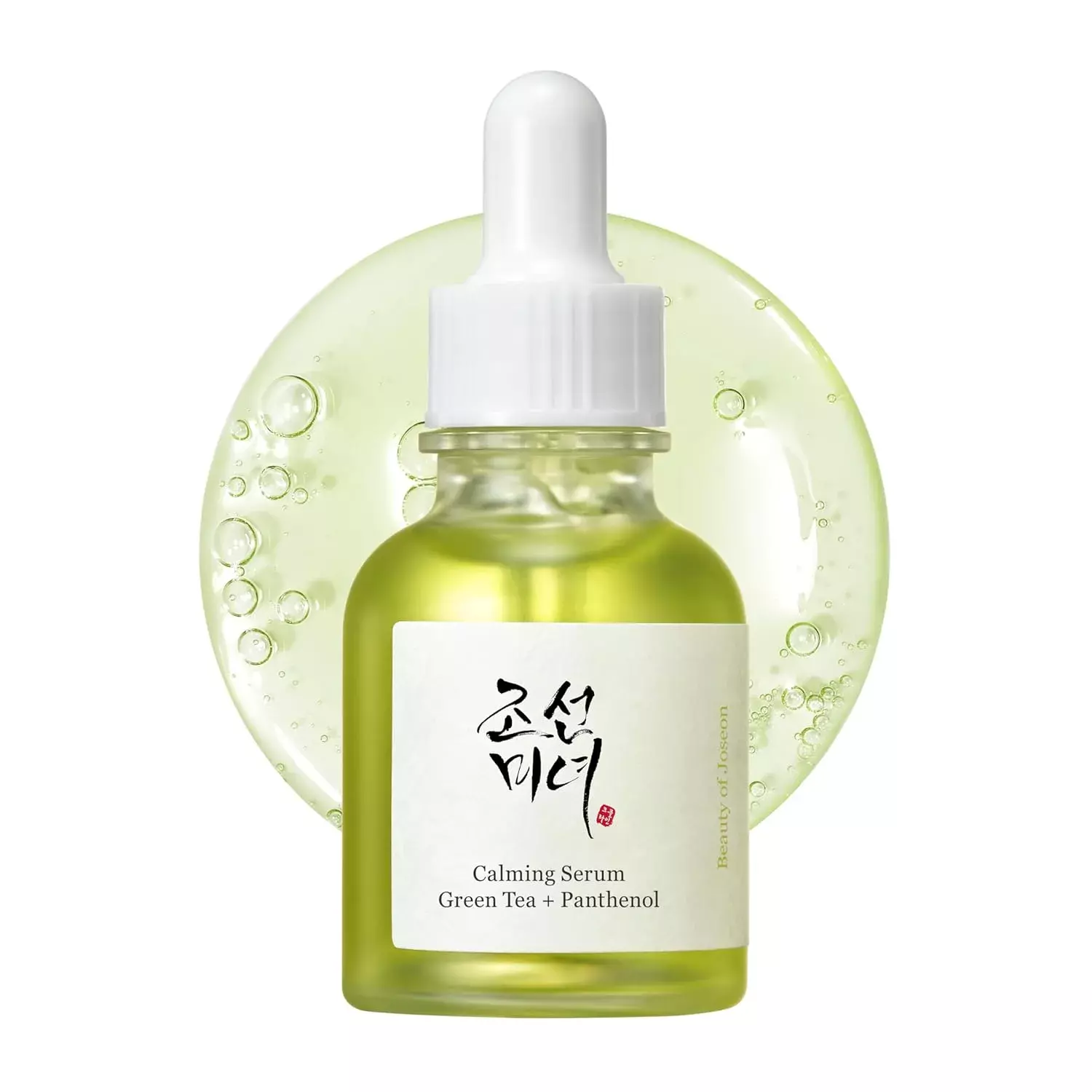 Beauty of Joseon Green Trio [ Beauty of Joseon Green Plum Refreshing Cleanser (100ml), Beauty of Joseon Green Plum Refreshing Toner: AHA + BHA (150ml), Beauty of Joseon Calming Serum: Green Tea + Pant