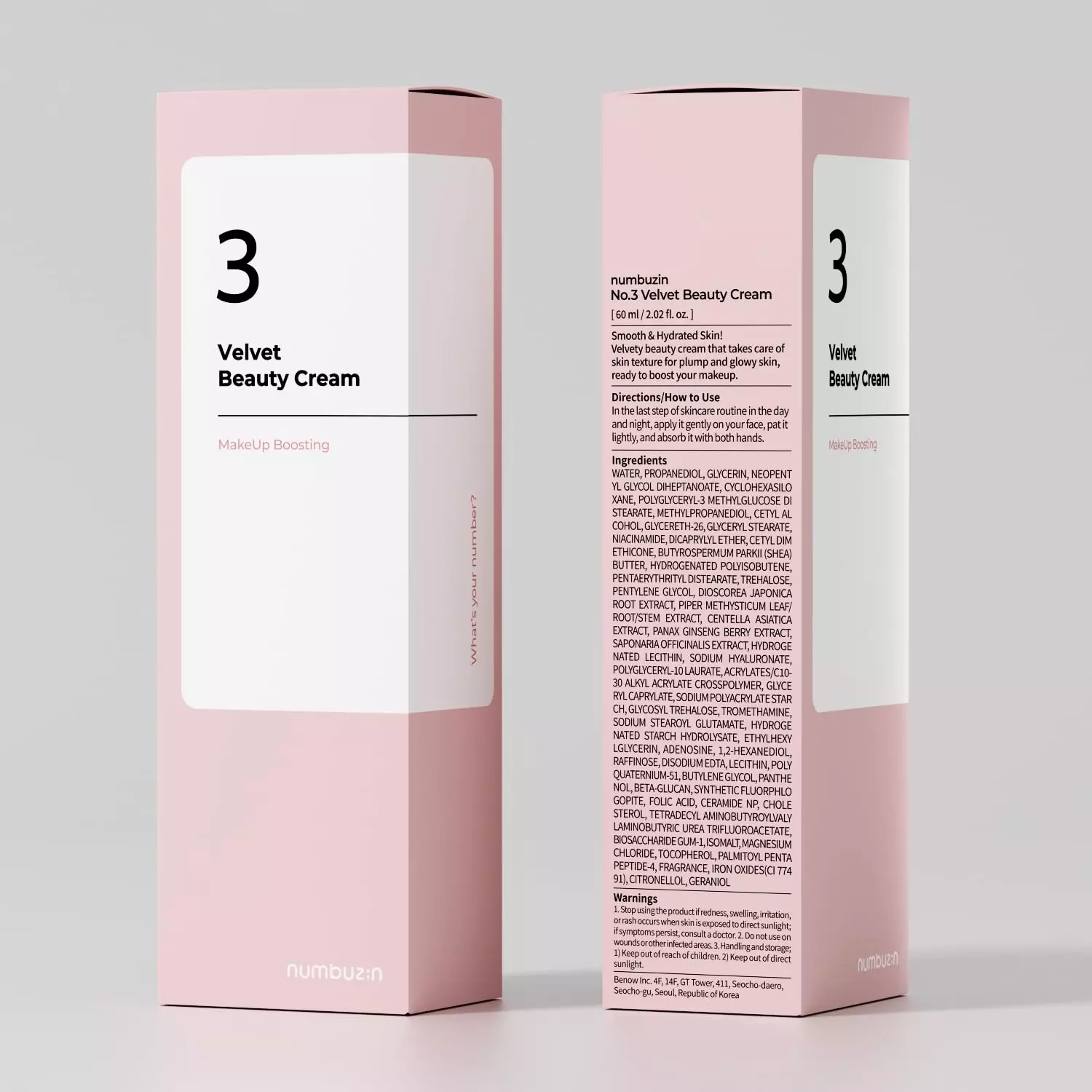 Numbuzin No.3 Velvet Beauty Cream (60ml)(Exp-2026-07-18)