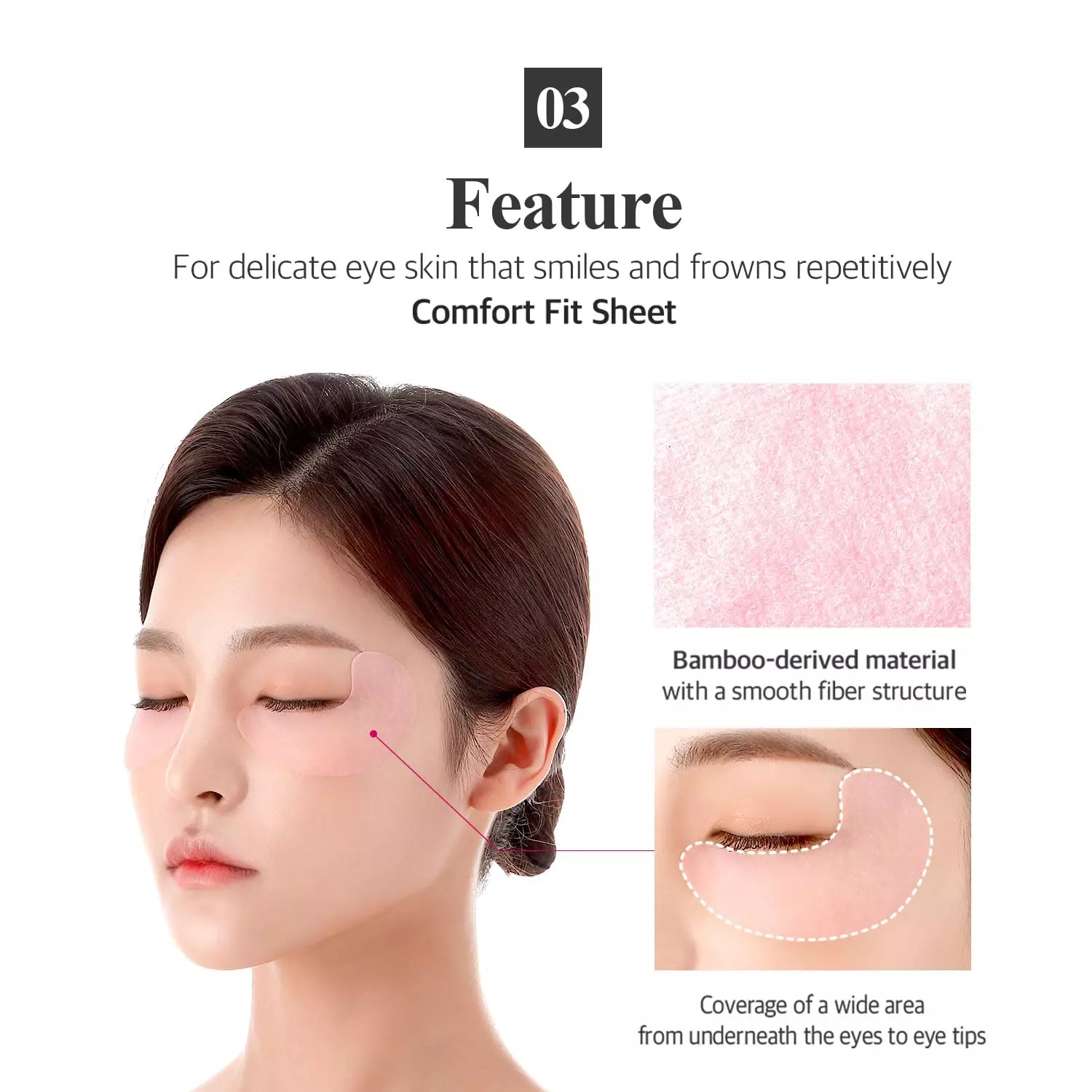 Petitfee Pink Vita Brightening Eye Mask