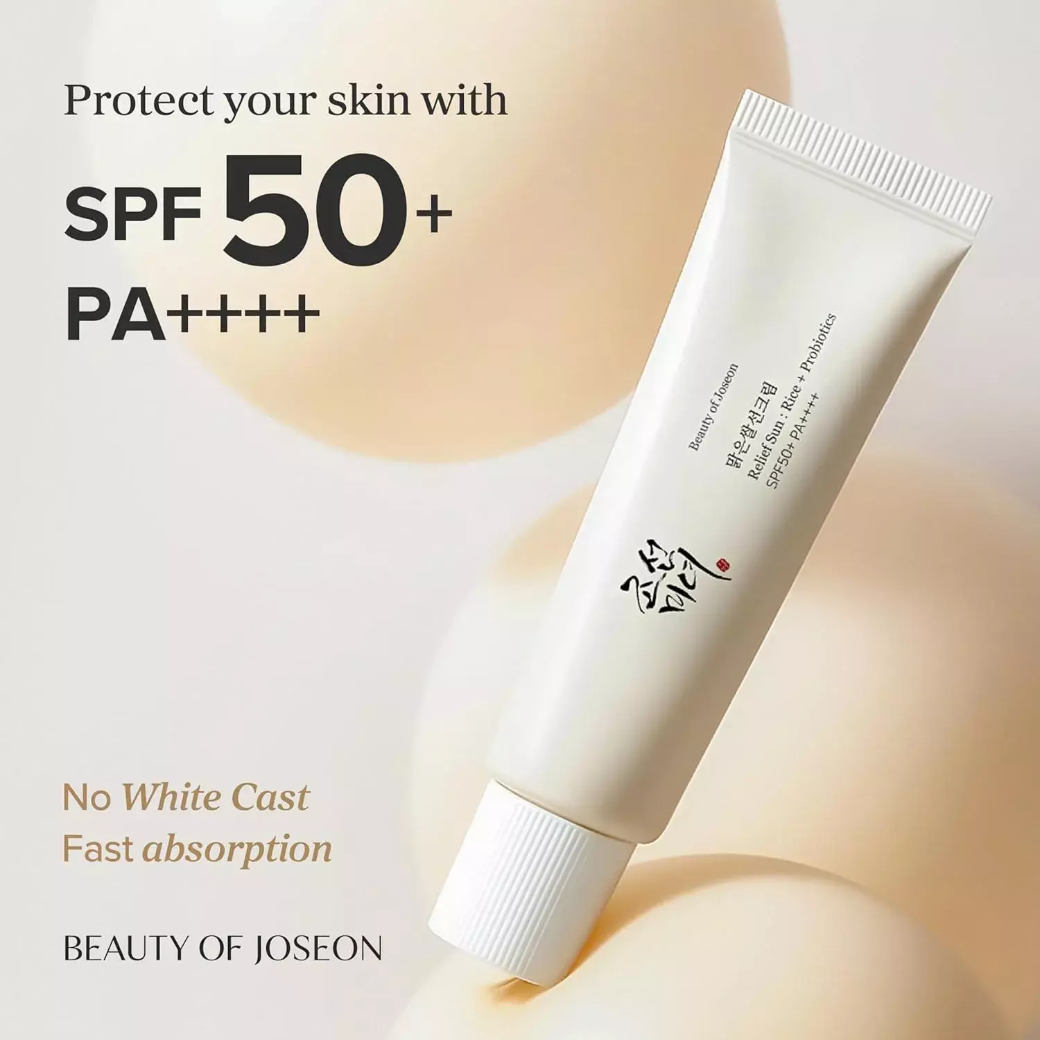 Beauty of Joseon Relief Sun: Rice + Probiotics (SPF50+ PA++++) (50ml)