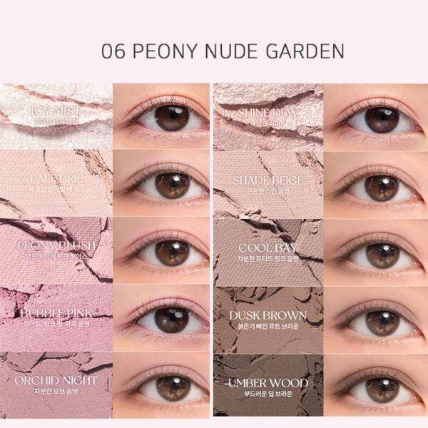 Rom&nd Better Than Palette 06.PEONY NUDE GARDEN (8.3g)