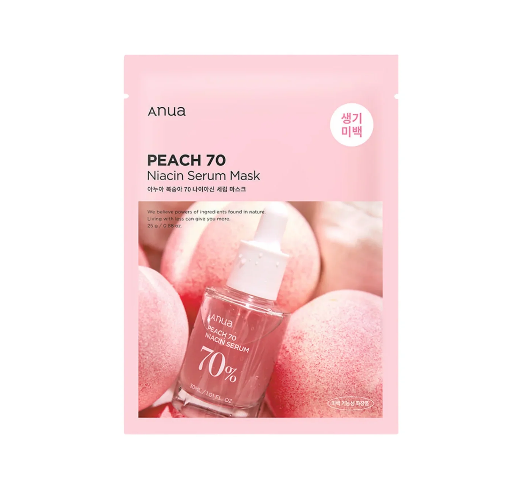 Anua Peach 70 Niacin Serum Mask (25ml)