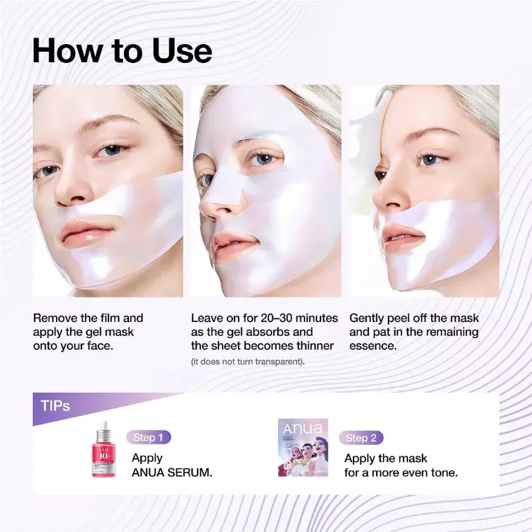 ANUA Eternal Honmoon Vita Brightening Collagen Mask (34gm)