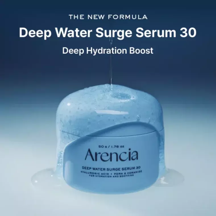 Arencia Deep Water Surge Serum 30 (50gm)