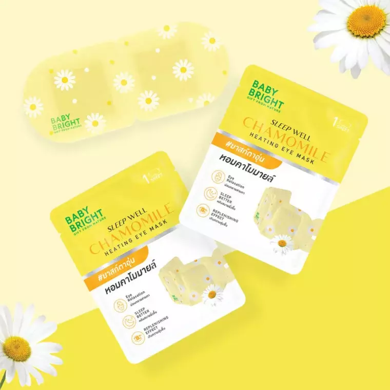 Baby Bright Sleep Well Chamomile Heating Eye Mask