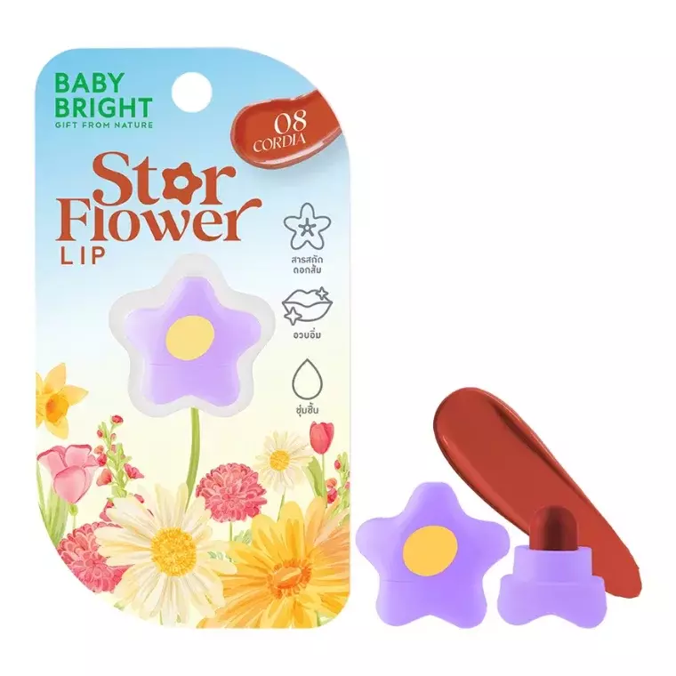 Baby Bright Star Flower Lip#08 Cordia (0.95gm)