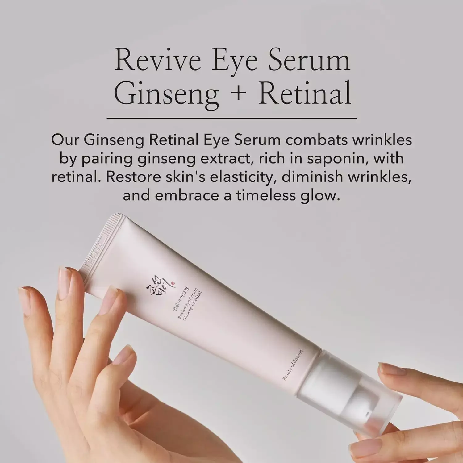 Beauty Of Joseon Ginseng 5pcs Bundle Set [ Ginseng Moist Sun Serum (50ml), Ginseng Cleansing Oil (210ml), Revive Serum : Ginseng + Snail Mucin (30ml), Ginseng Essence Water (150ml), Revive Eye Serum: 