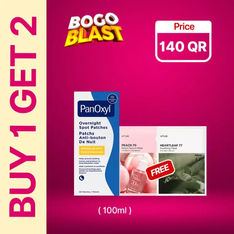 BoGo 36