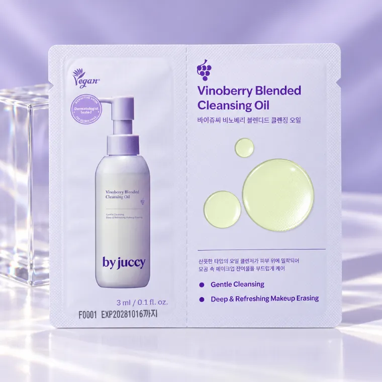 by juccy Vinoberry Blended Cleansing Oil (3ml)