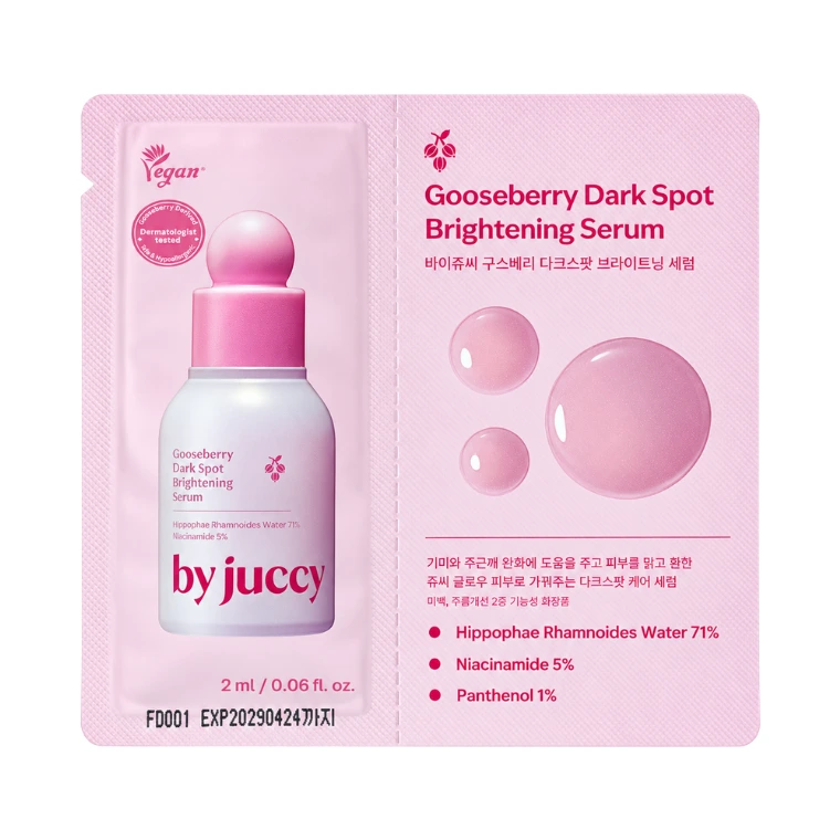 Purchase worth 160 QAR of By Juccy Gooseberry Dark Spot Brightening Serum (2ml) get this gift