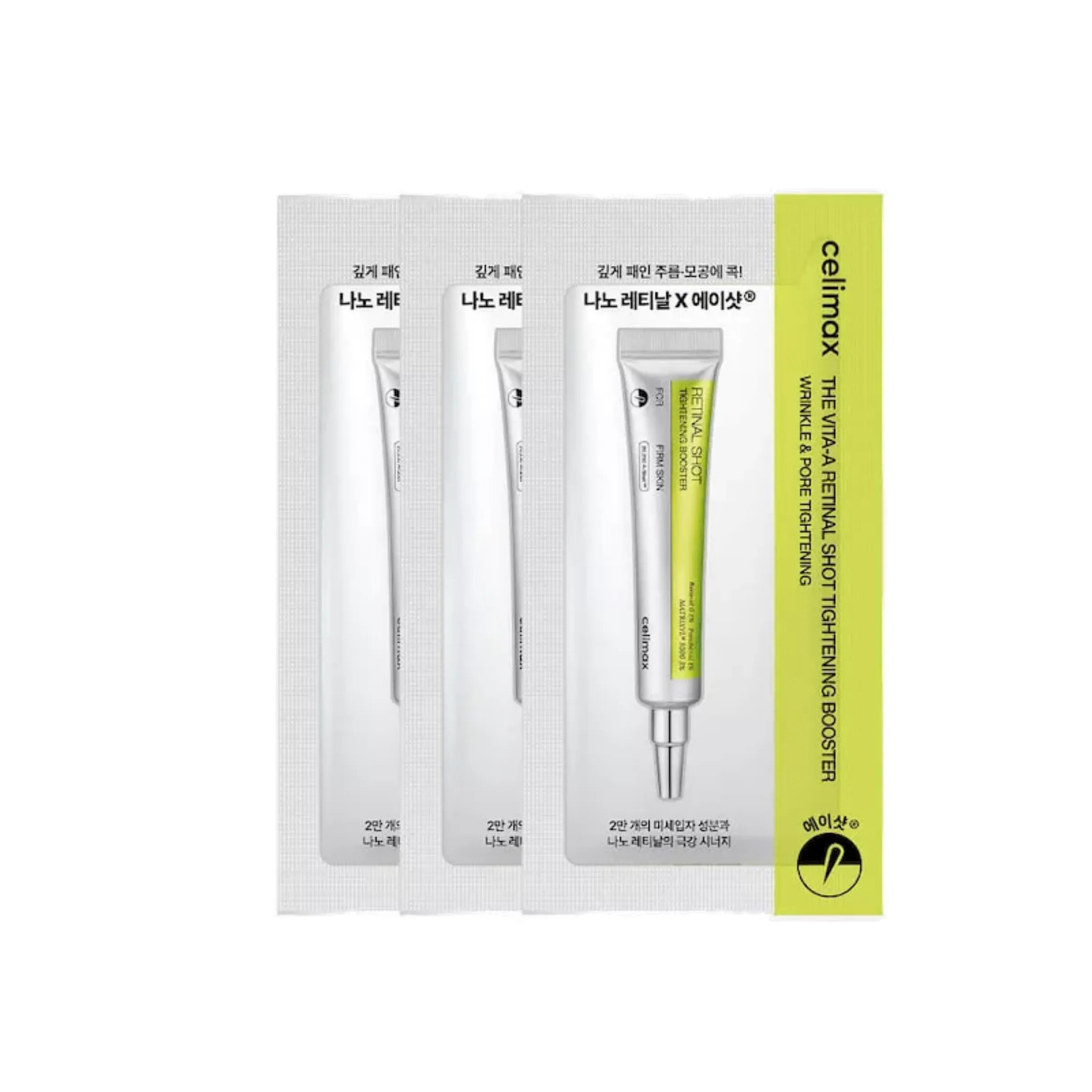 Celimax The Vita-A Retinal Shot Tightening Booster (1ml)