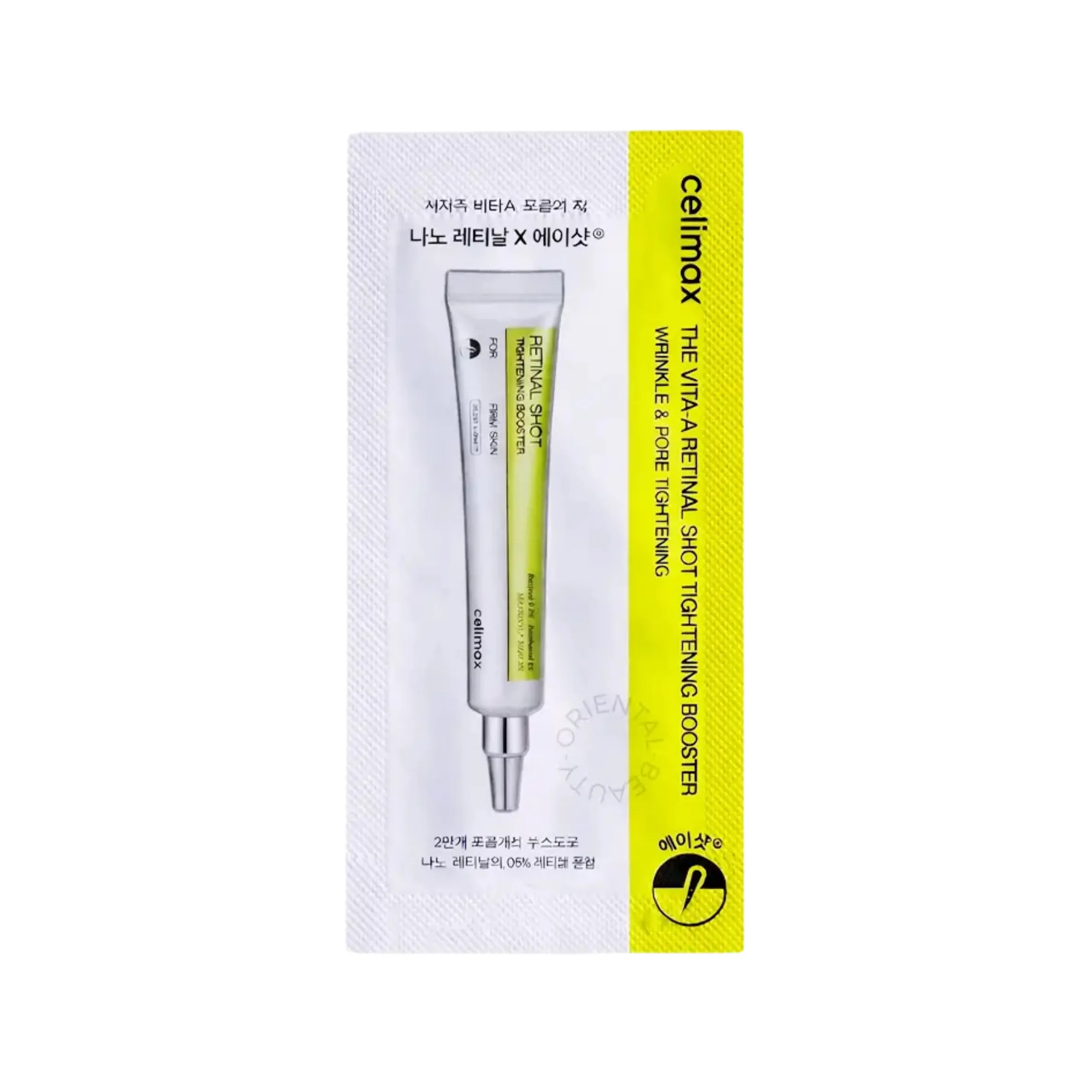 Purchase worth 201 QAR of Celimax The Vita-A Retinal Shot Tightening Booster (1ml) get this gift