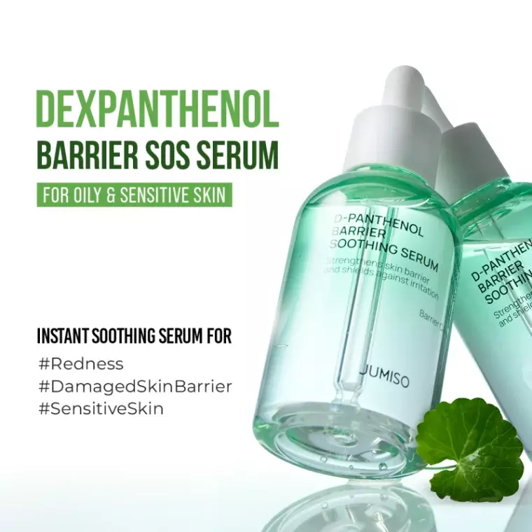 Jumiso D-panthenol Barrier Soothing Serum (70ml)