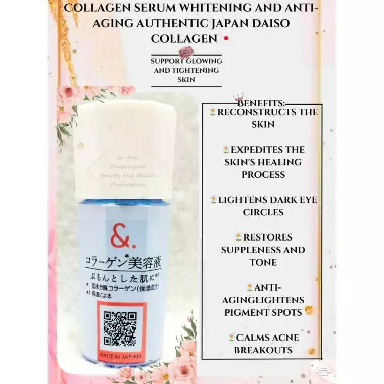 Daiso My Skin Care Essence Collagen (20ml)