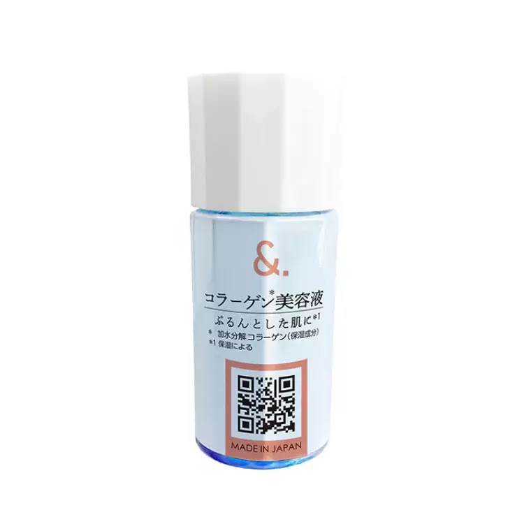 Daiso My Skin Care Essence Collagen (20ml)