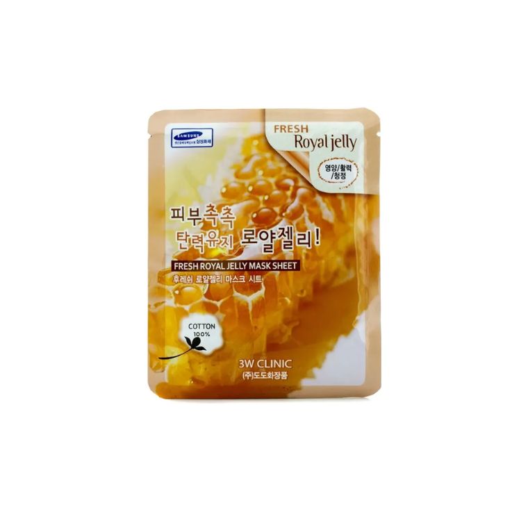 Purchase worth 160 QAR of 3w Clinic Fresh Lemon Mask Sheet to get this gift