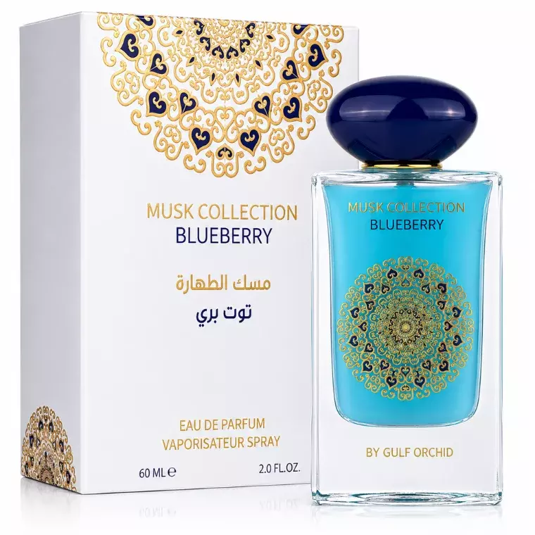 Gulf Orchid Musk Collection Blueberry Eau de Parfum For Unisex (60ml)