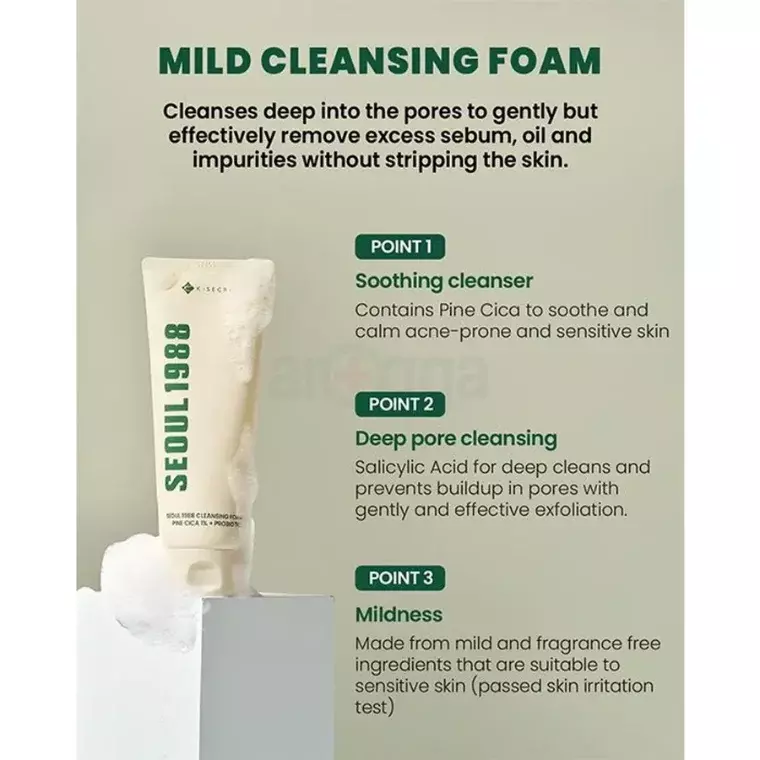 K Secret Seoul 1988 Cleansing Foam Pine Cica 1% + Probiotics (150ml)