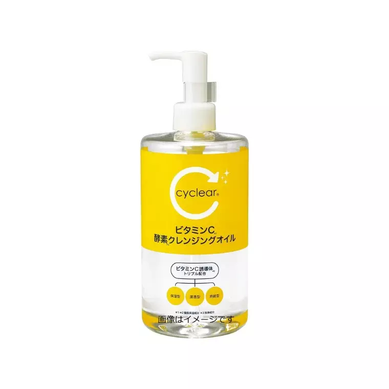 Kumano Cosme Cyclear Vitamin C Enzyme Whitening Moisturizing Cleansing Oil (400ml)