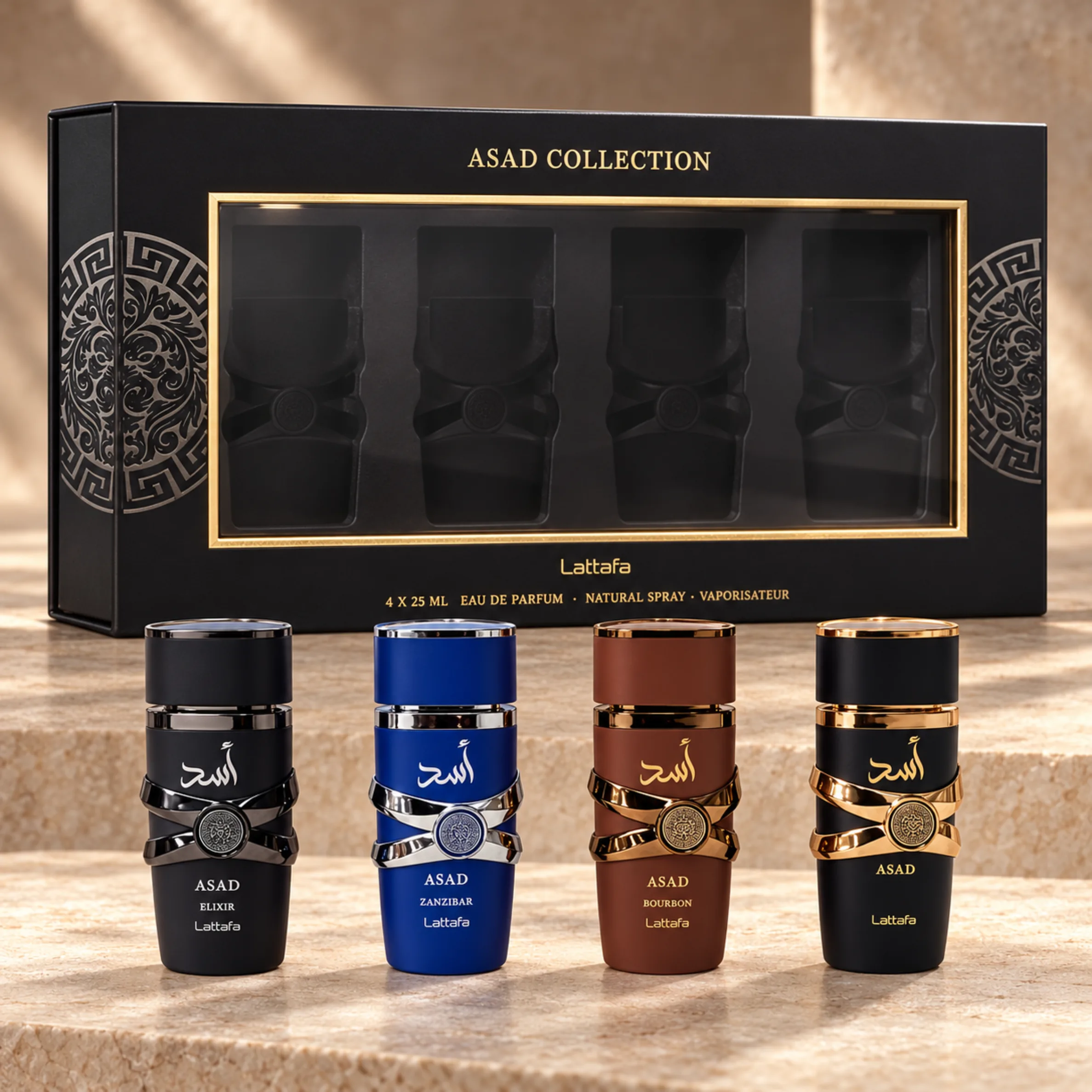 Lattafa Asad Collection 4 x 25ml Eau De Parfum Set For Men
