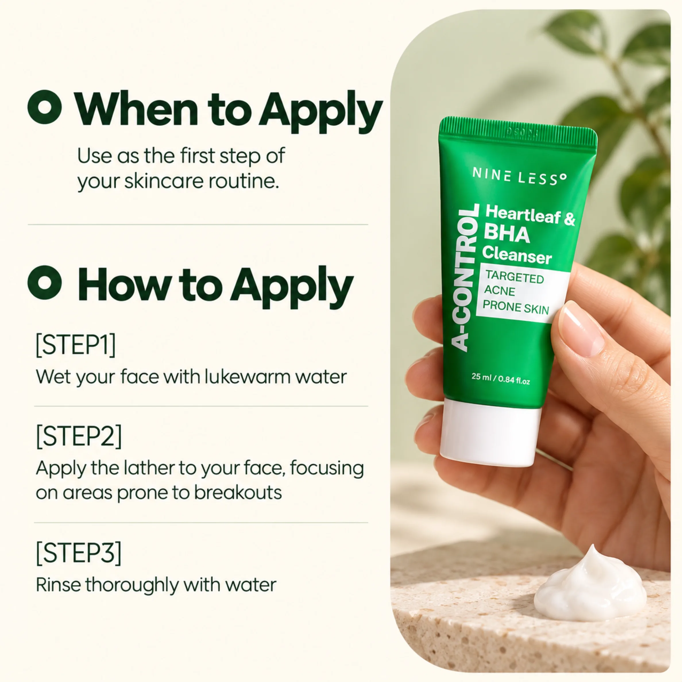 NINELESS A Control Heartleaf & BHA Cleanser (25ml)