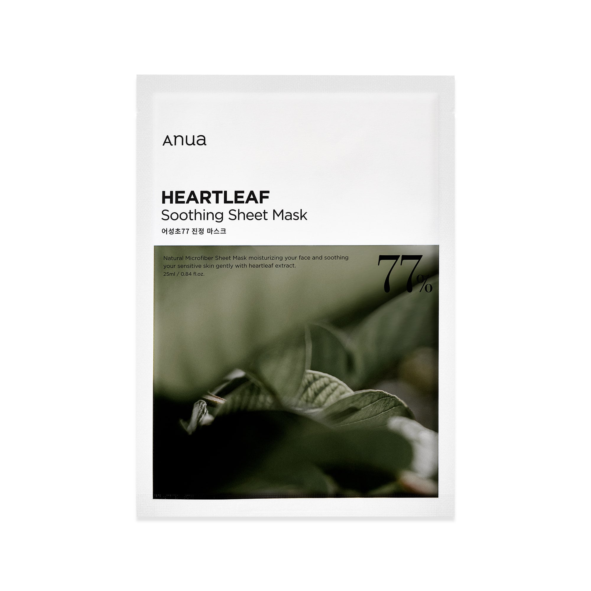 Anua Heartleaf 77% Soothing Sheet Mask (25ml)