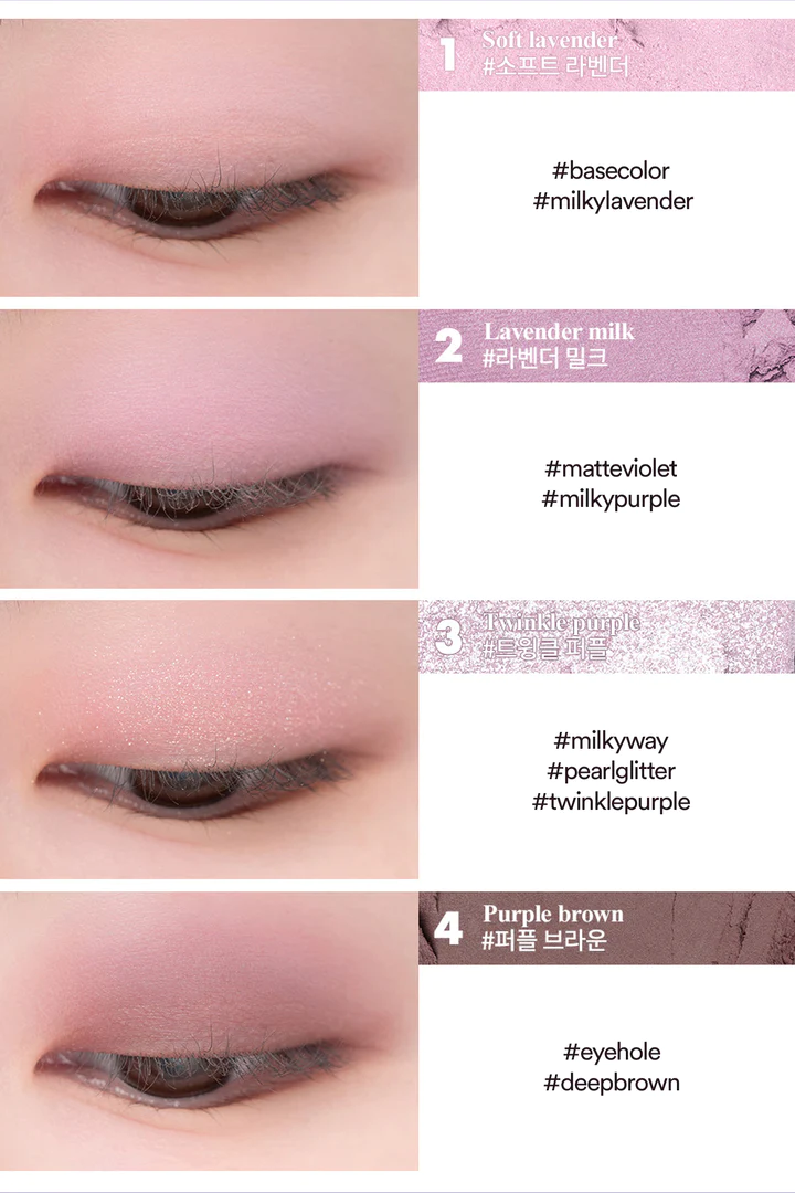 Rom&nd Better Than Eyes Milk Edition 01 DRY LAVENDER (6.5g)