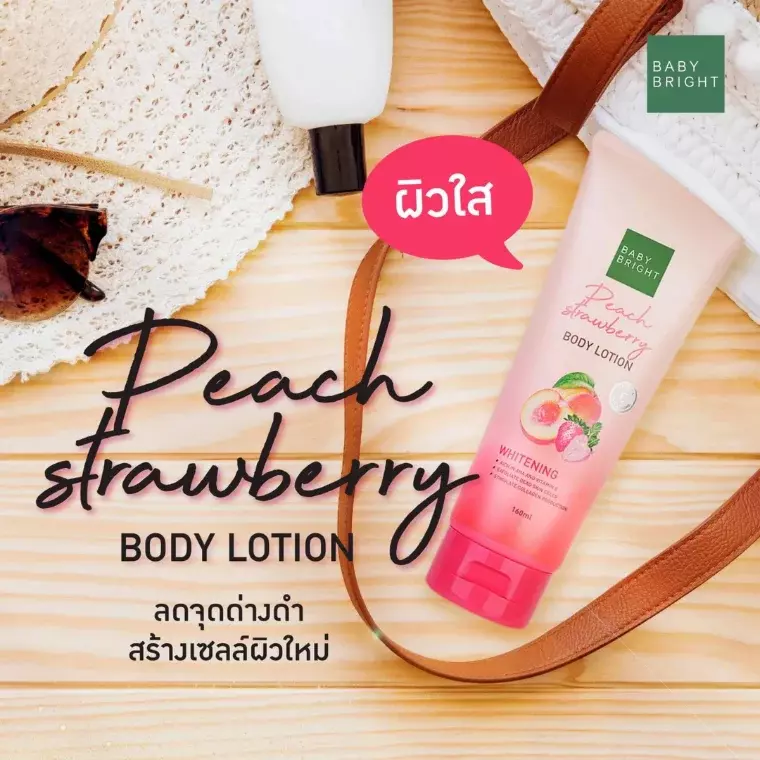 Baby Bright Peach Strawberry Body Lotion (160ml)