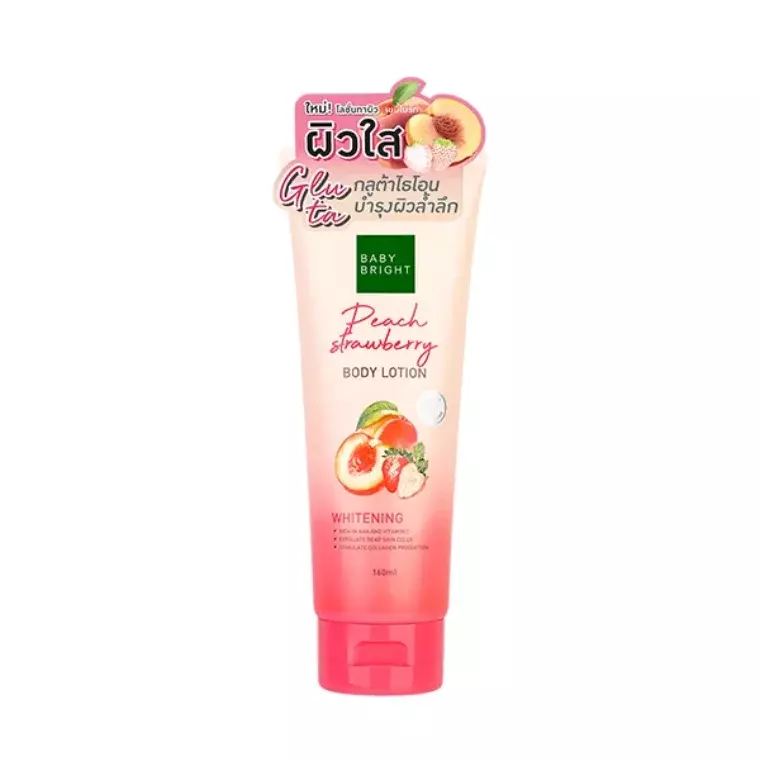 Baby Bright Peach Strawberry Body Lotion (160ml)