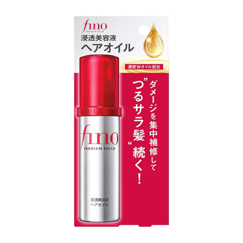 Shiseido Fino Premium Touch Hair Oil (70ml)