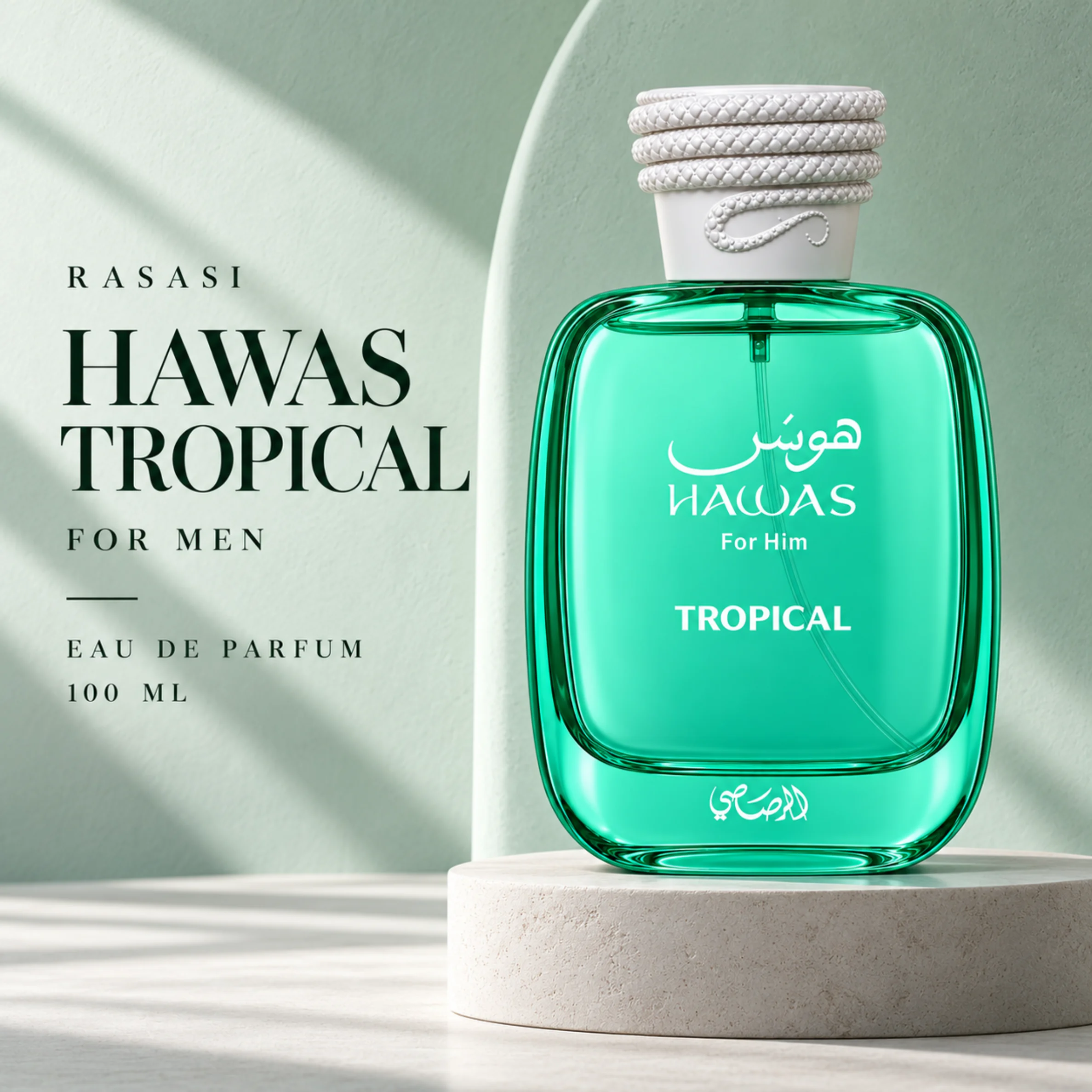Rasasi Hawas Tropical EDP Spray For Men's (100ml)