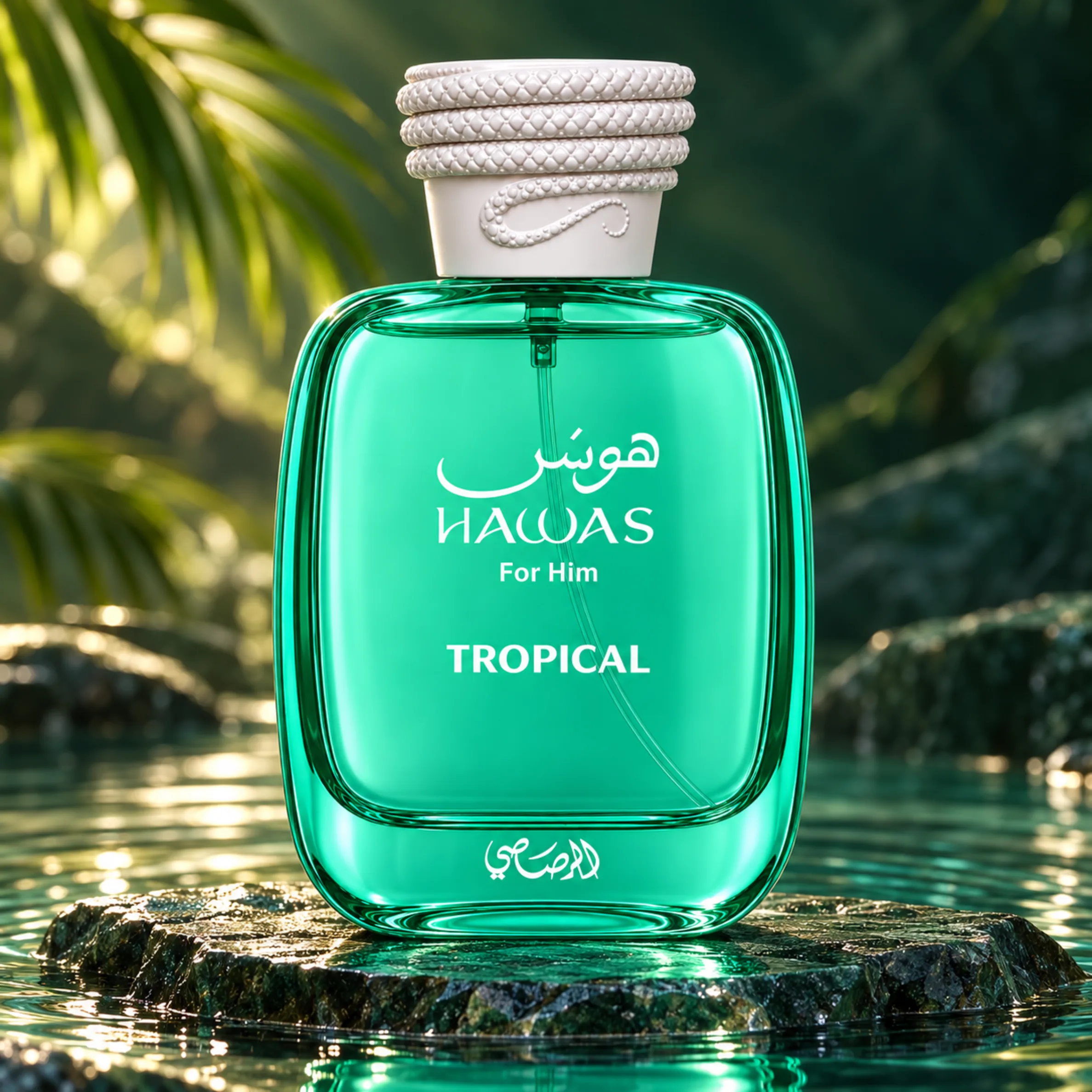 Rasasi Hawas Tropical EDP Spray For Men's (100ml)