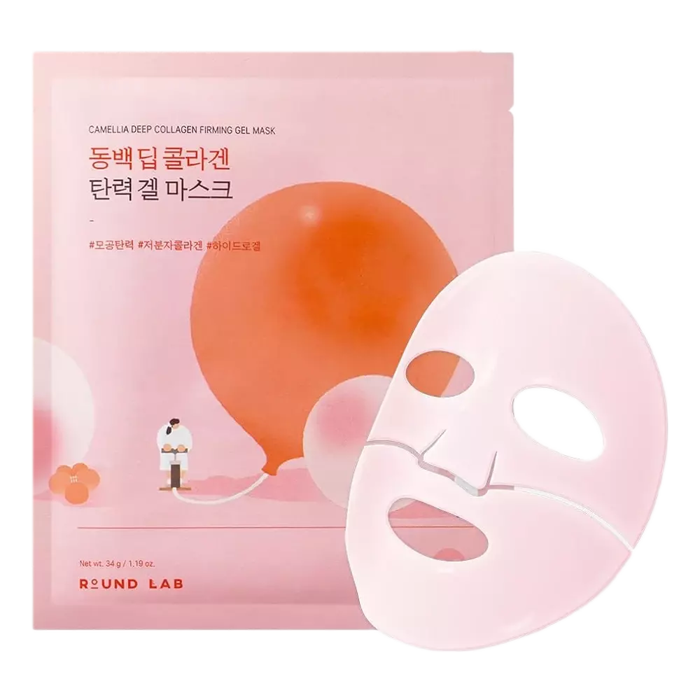 Purchase worth 300 QAR of Round Lab 1025 Dokdo Water Gel Mask (30ml) get this gift