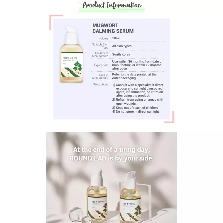 Round Lab Mugwort Calming Serum Mini (2ml)