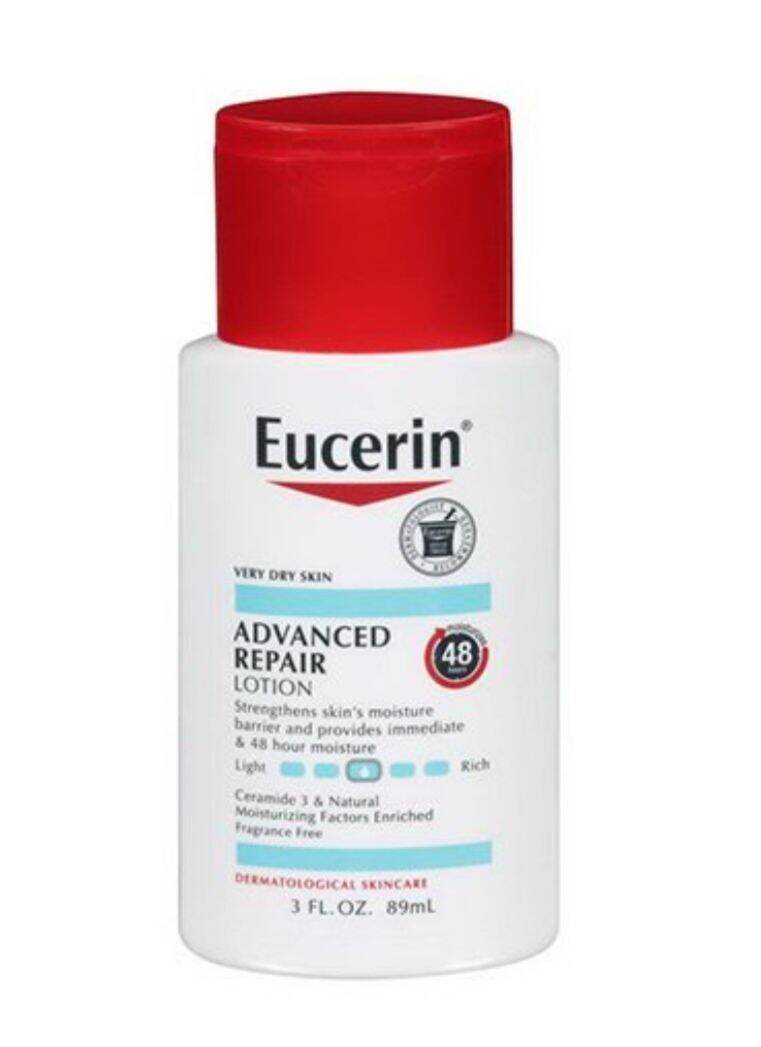 Eucerin Advanced Repair Lotion 89ml