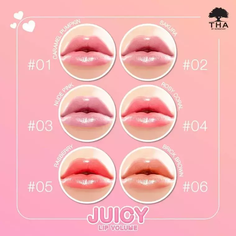 Tha By Nongchat Juicy Lip Volume #06 Brick Brown (2gm)
