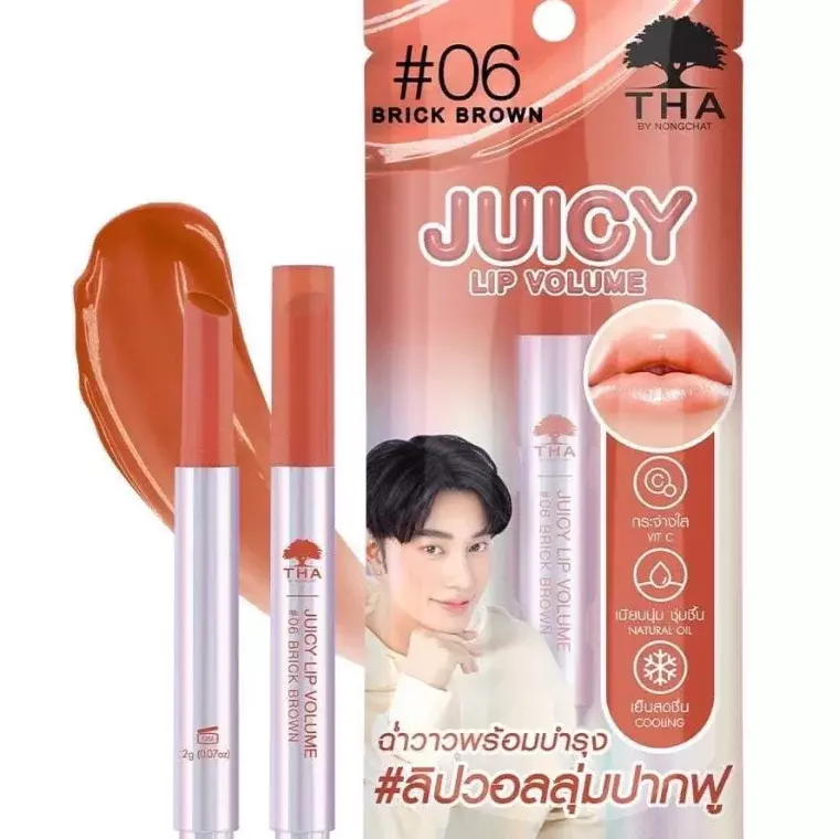 Tha By Nongchat Juicy Lip Volume #06 Brick Brown (2gm)