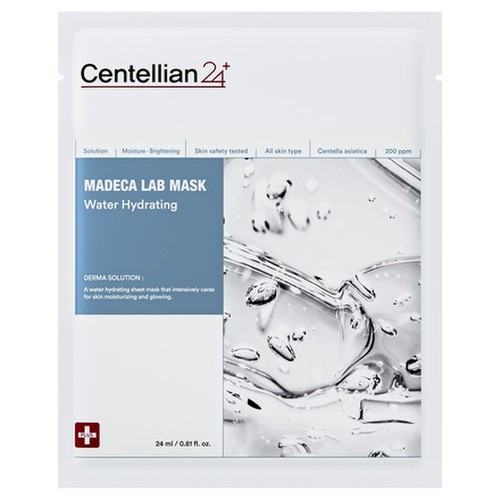 Purchase worth 400 QAR of Fully Rice Dough Facial Modeling Mask 1ea get this gift
