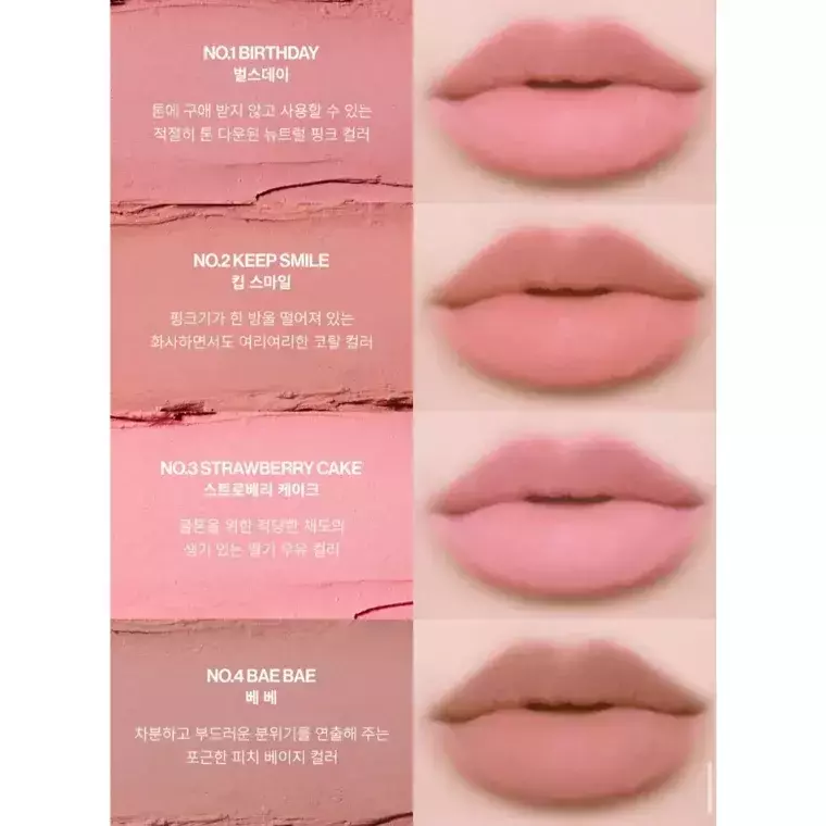 Unleashia Oh! Happy Day Lip Pencil #06 After Party  (0.8gm)