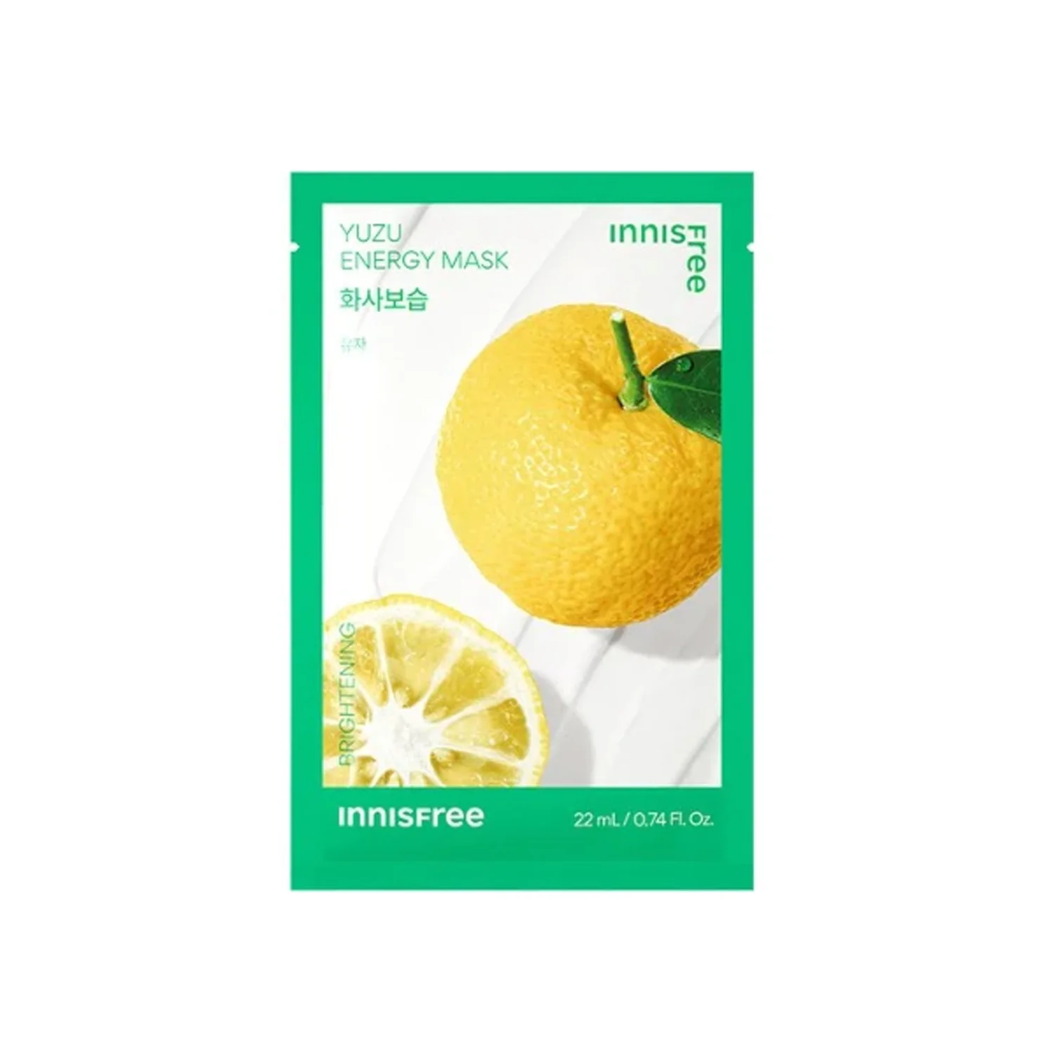 Innisfree Energy Mask - YUZU