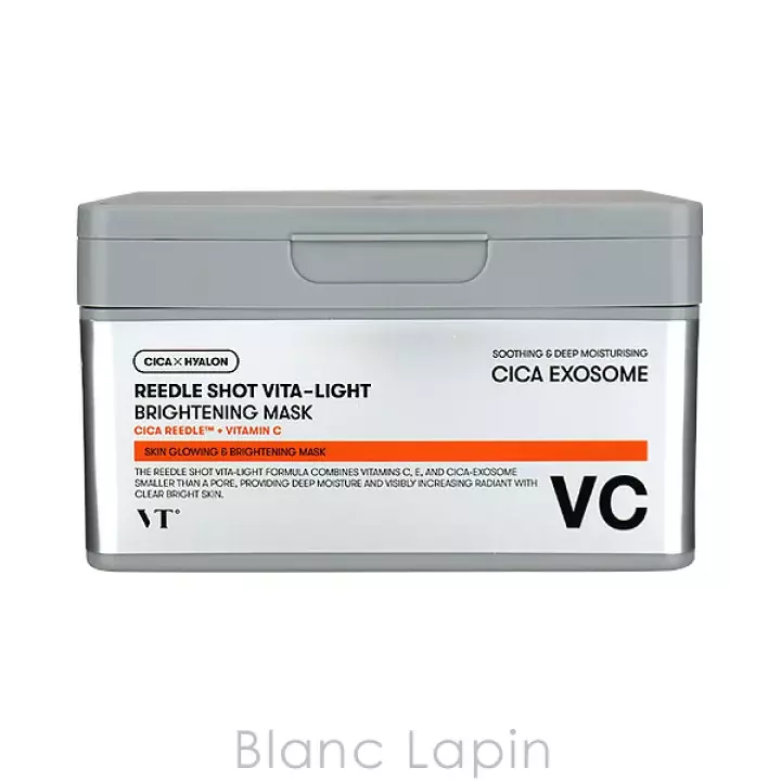 VT Cosmetics Reedle shot Vita-light brightening mask 30 pieces